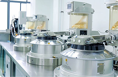 軟膠囊生產(chǎn)中心