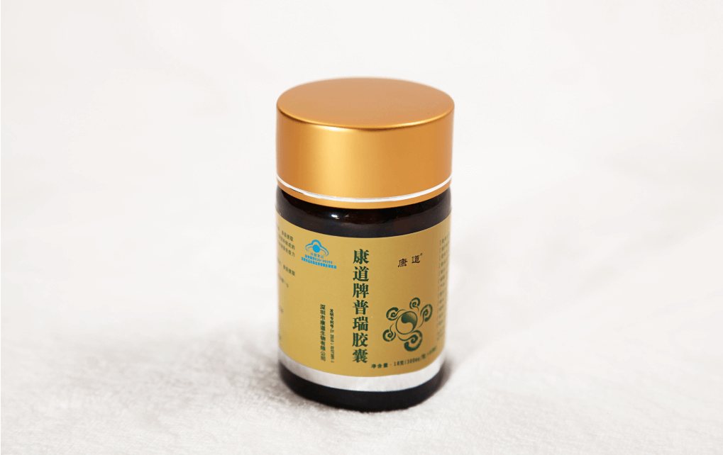 康道牌靈芝猴頭菇茯苓膠囊